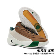 Jordan 8812 Basketball Shoes with Air Zoom Branding