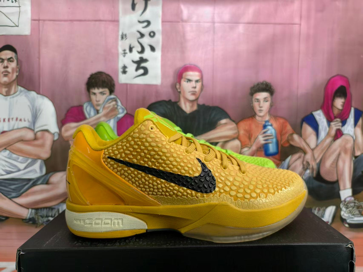 Nike Zoom Basketball Shoes in Yellow and Green