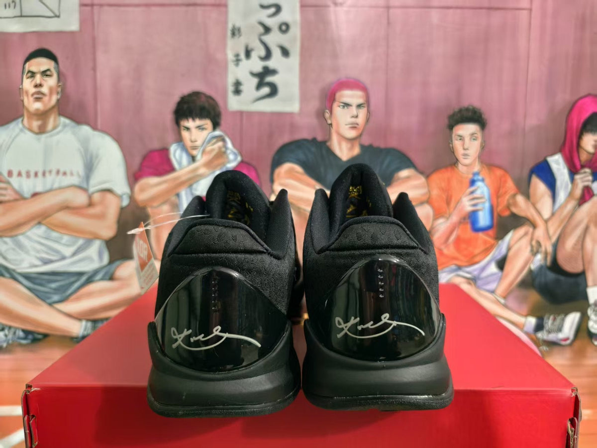 Nike Black Mamba Basketball Sneakers Black