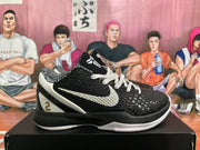 Nike Kobe Basketball Sneakers Black White