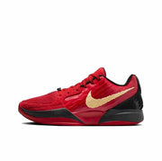 Nike Ja 2 Basketball Sneakers in Multiple Colorways