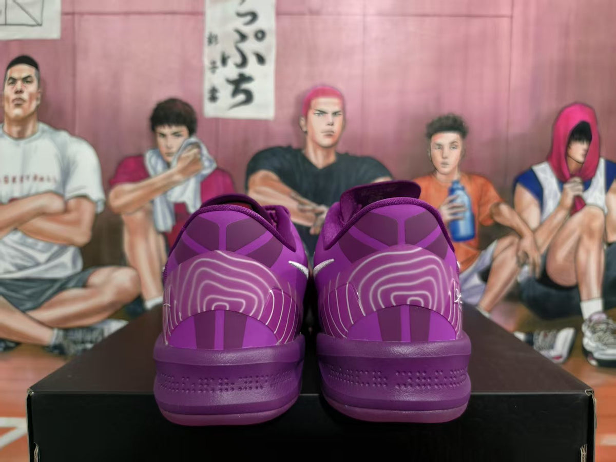 Nike Purple Basketball Sneakers