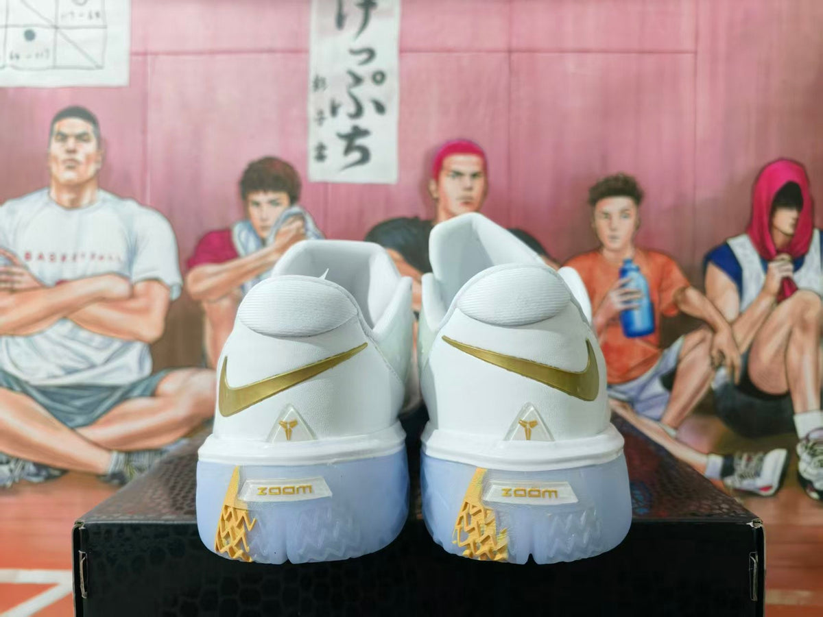 Nike Kobe Basketball Sneakers White