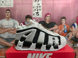 Nike Air More Uptempo Sneakers White Black Grey