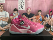 Nike Pink Basketball Sneakers EU 39-46