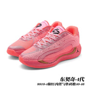 Jordan Luka 4 Basketball Sneakers 8810 Colorways
