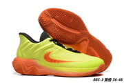 Nike Giannis 4 Basketball Sneakers Multicolor