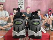 Nike Air More Uptempo Sneakers Grey Black Green