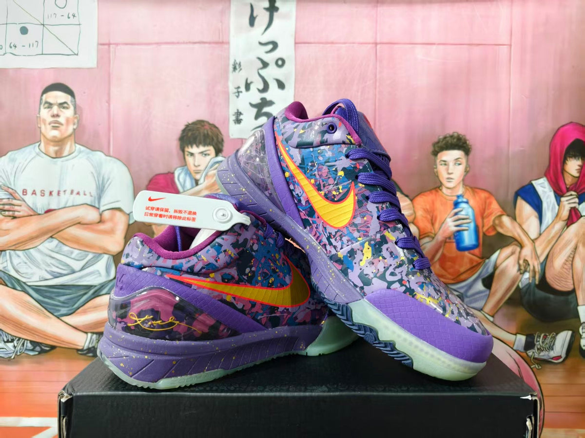 Nike Kobe 4 Basketball Shoes in Purple Multicolor
