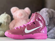 Nike HD2010 Kids High-Top Sneakers Pink and Burgundy