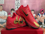 Nike Red and Gold Basketball Sneakers