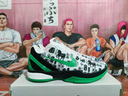 Nike Zoom Basketball Sneakers Dark Green Horse Print