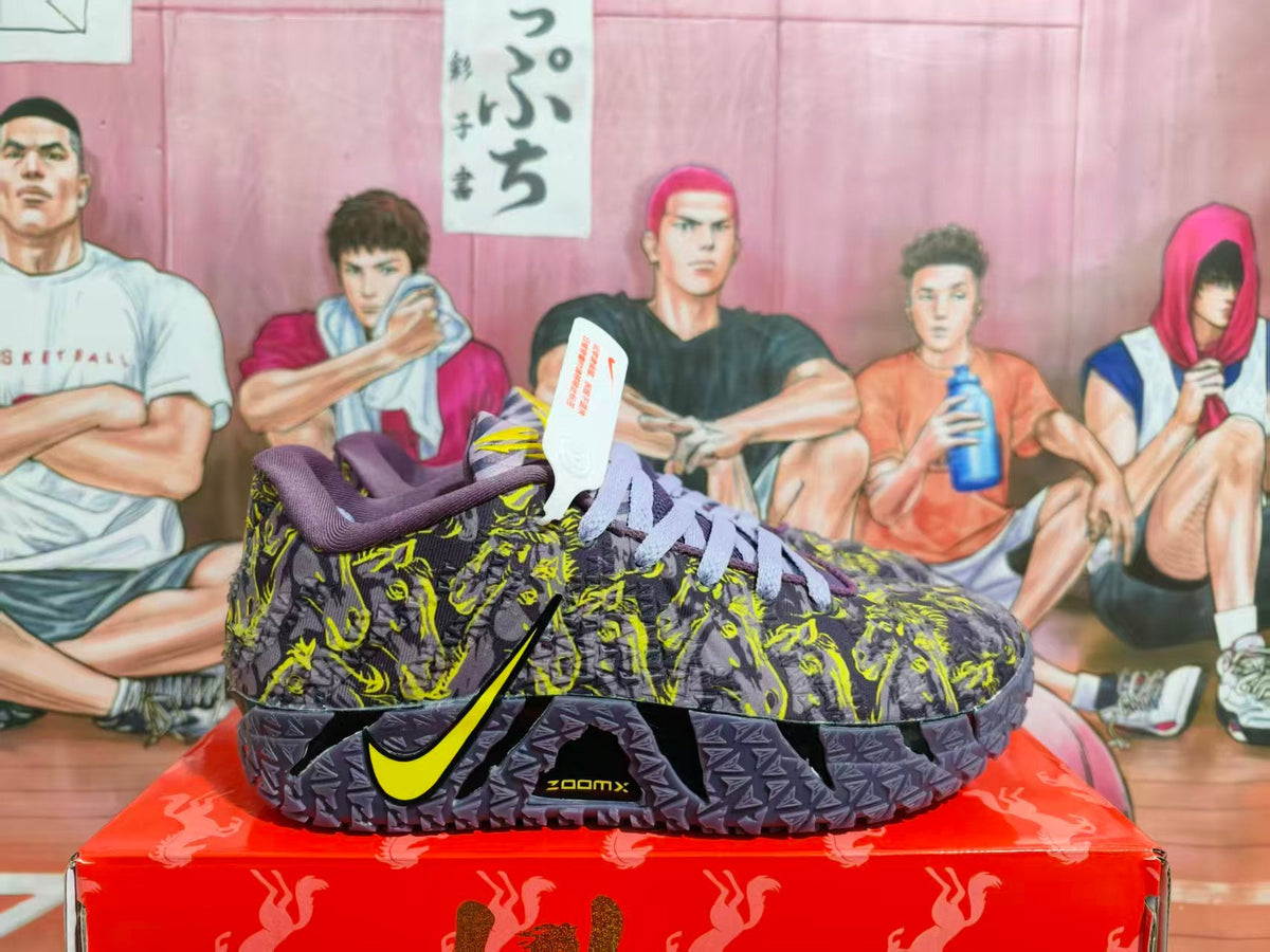 Nike Purple Yellow Graphic Basketball Sneakers