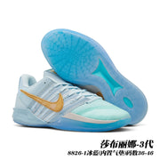 Nike Sabrina 3 Basketball Shoes